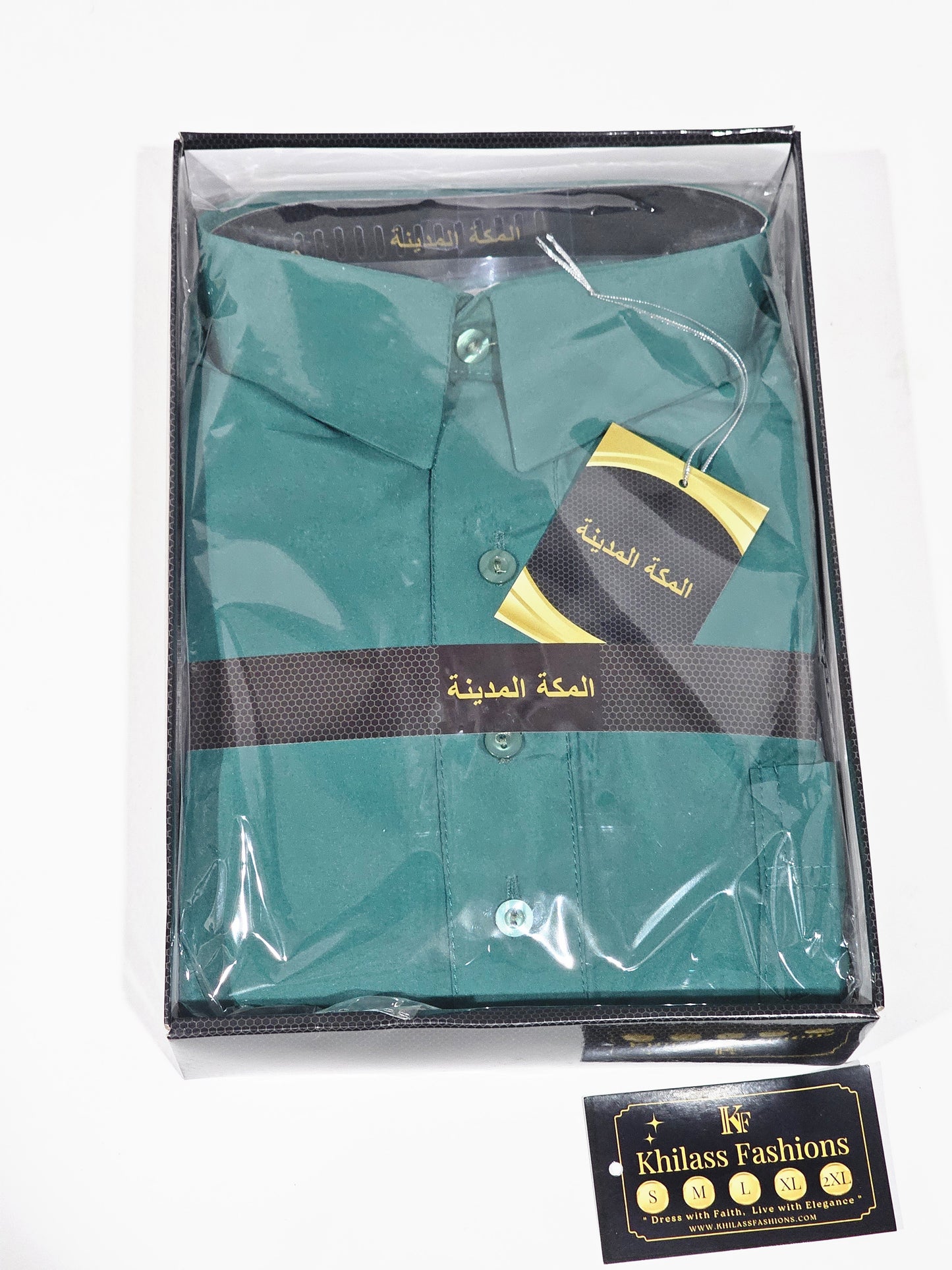 Qamis Chemise