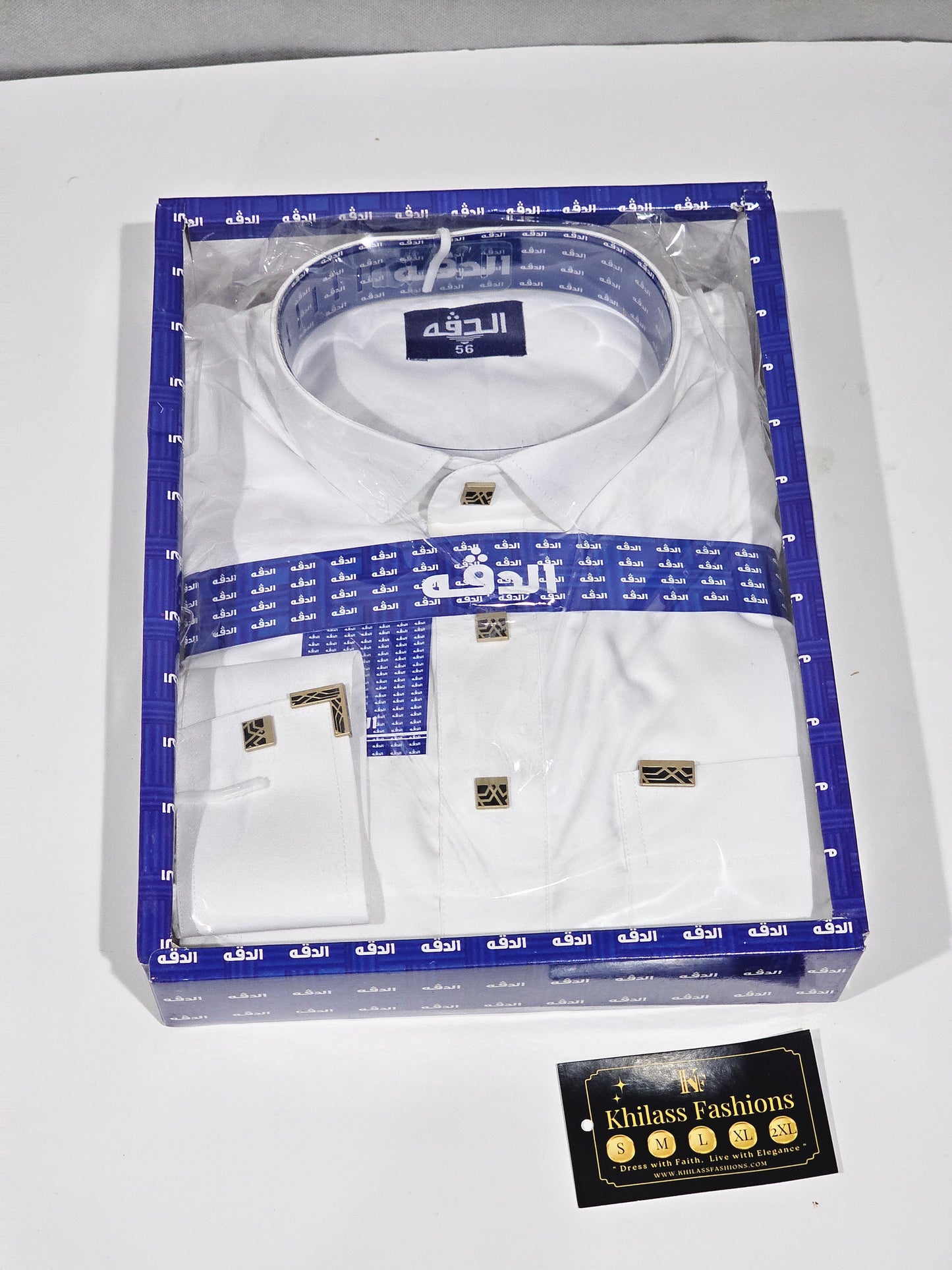 Qamis Elegance