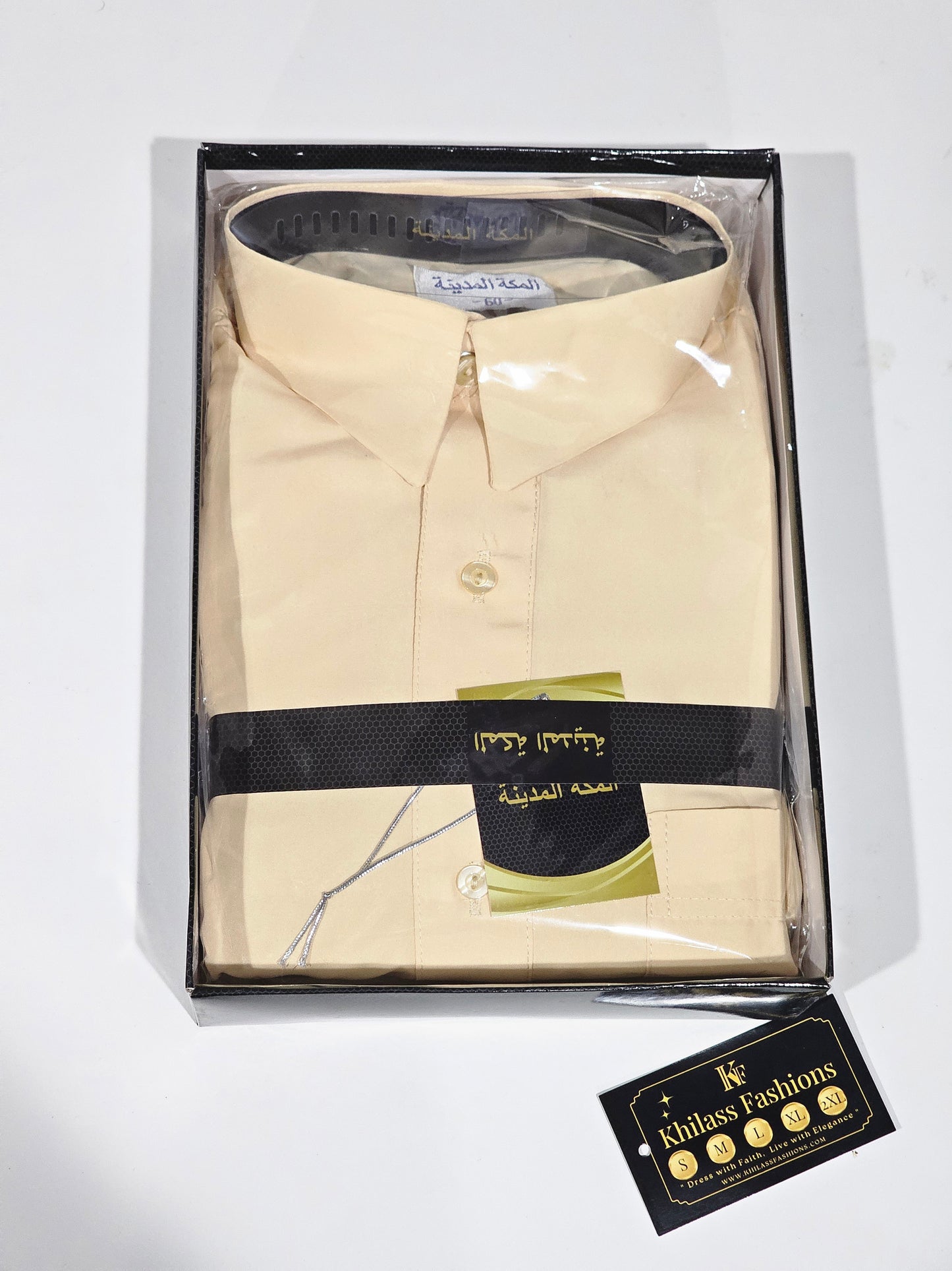Qamis Chemise
