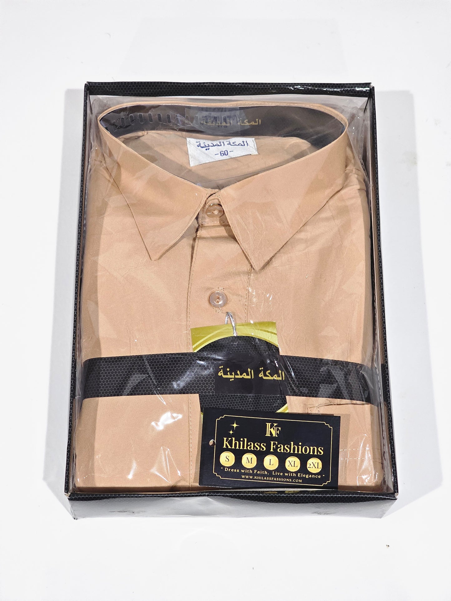 Qamis Chemise
